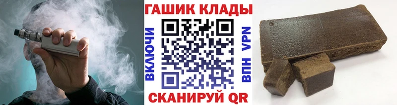 Где продают наркотики Ростов-на-Дону Alpha-PVP Каннабис MDMA ГАШ КОКАИН Мефедрон
