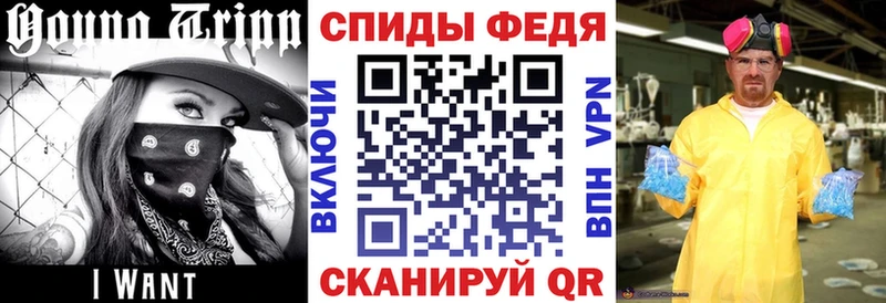 omg ССЫЛКА  Ростов-на-Дону  Амфетамин Розовый  купить наркотик 