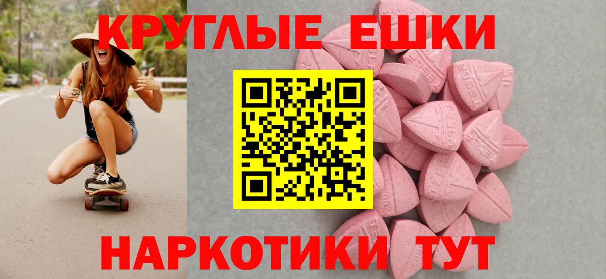 ссылка на мегу   Вход с VPN  Ростов-на-Дону  Экстази бентли 