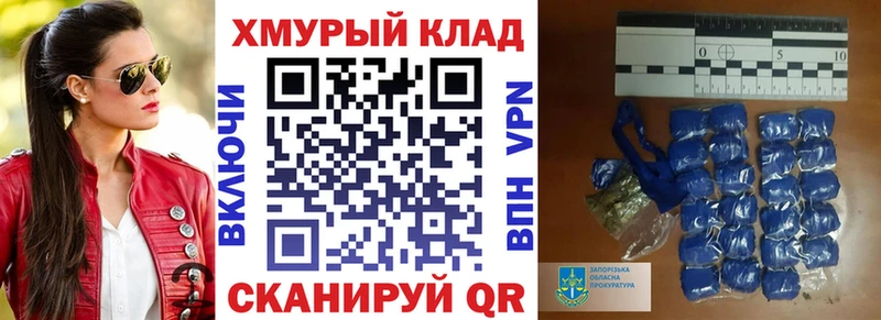 Героин афганец  купить наркотики сайты  Ростов-на-Дону 