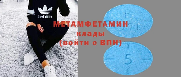 мдпв Медвежьегорск