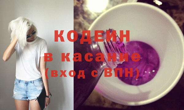 скорость Мегион