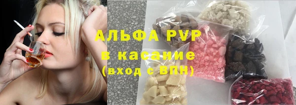скорость Мегион