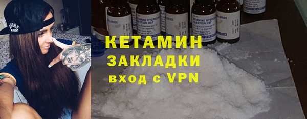 мдпв Медвежьегорск