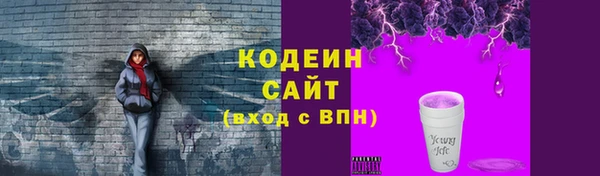 мдпв Медвежьегорск