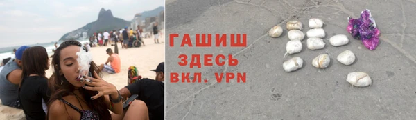 мдпв Медвежьегорск
