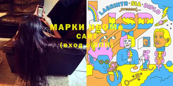 скорость Мегион