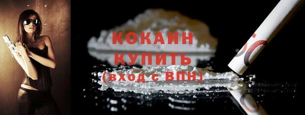мдпв Медвежьегорск