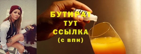 мдпв Медвежьегорск