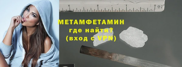 скорость Мегион