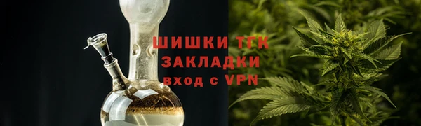 мдпв Медвежьегорск
