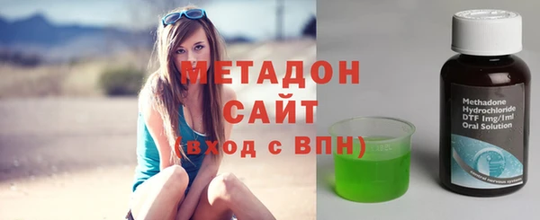 скорость Мегион