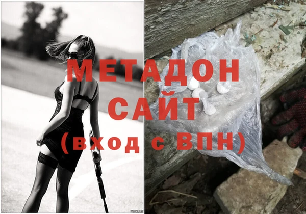 скорость Мегион