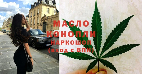скорость Мегион