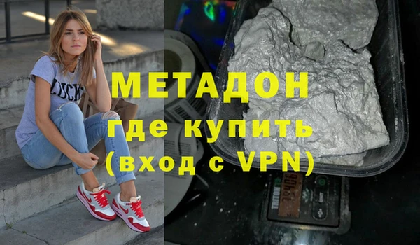 мдпв Медвежьегорск