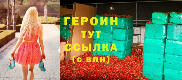 скорость Мегион