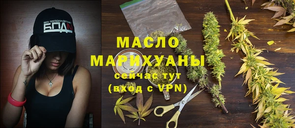 скорость Мегион
