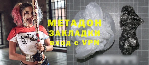 мдпв Медвежьегорск