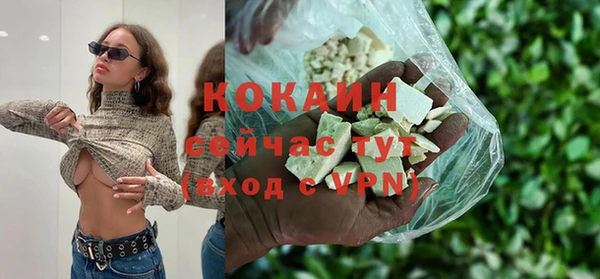 мдпв Медвежьегорск
