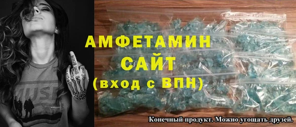 скорость Мегион