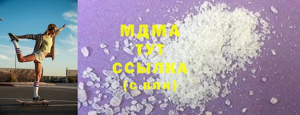 мдпв Медвежьегорск