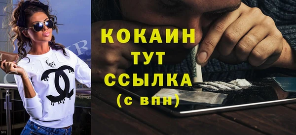 скорость Мегион