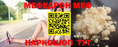 2c-b Пугачёв