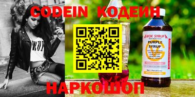 марихуана Пушкино