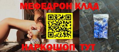 2c-b Пугачёв