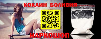 скорость mdpv Пыть-Ях