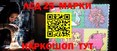 марихуана Пушкино