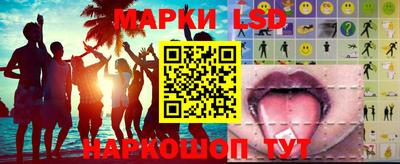 2c-b Пугачёв
