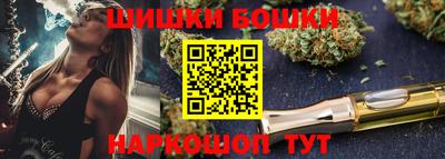 2c-b Пугачёв