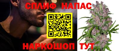 скорость mdpv Пыть-Ях
