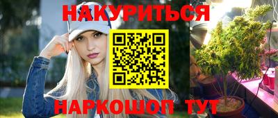 скорость mdpv Пыть-Ях