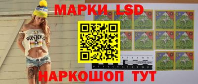 скорость mdpv Пыть-Ях