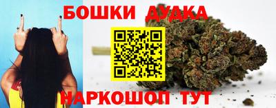 скорость mdpv Пыть-Ях