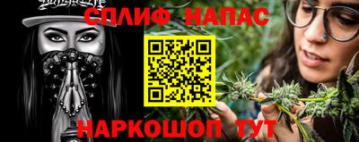 скорость mdpv Пыть-Ях