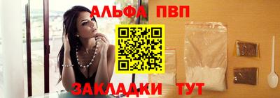 скорость mdpv Пыть-Ях