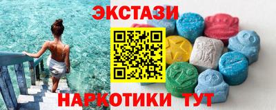 скорость mdpv Пыть-Ях