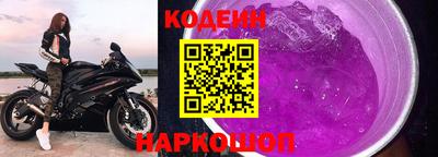 марихуана Пушкино