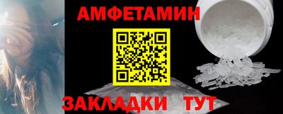 скорость mdpv Пыть-Ях