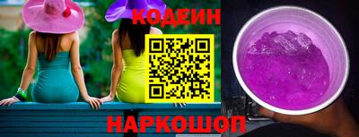 скорость mdpv Пыть-Ях
