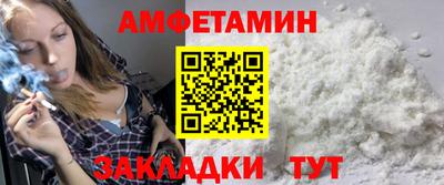 скорость mdpv Пыть-Ях