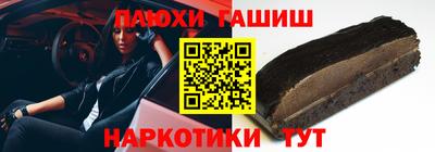 2c-b Пугачёв