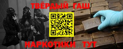 2c-b Пугачёв