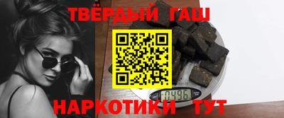 скорость mdpv Пыть-Ях