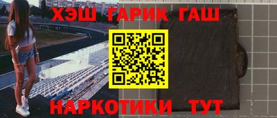 2c-b Пугачёв