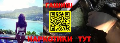 скорость mdpv Пыть-Ях