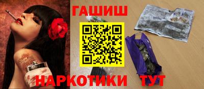 2c-b Пугачёв